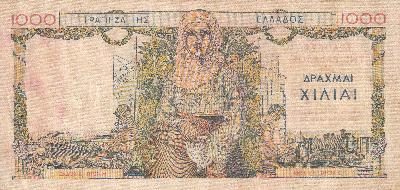 Beschrijving achterzijde: TRAIN/SHIP